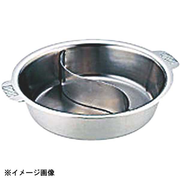 Shabu-Shabu Pots - 和田助製作所 SW ちり鍋 2仕切 21cm(Nbステン) 291116