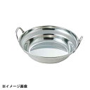 カンダ HG 18-0よせ鍋 24cm 291256