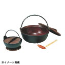 中部コーポレーション やまがなべ(内面ホーロー)18cm 292003