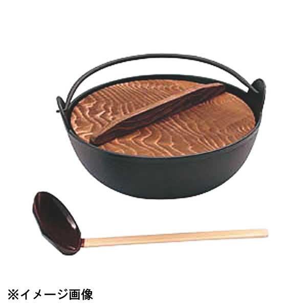 東伸販売 五進 鉄田舎鍋 黒塗 30cm E-26 292064