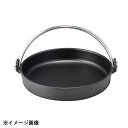中部コーポレーション トキワ 鉄すきやき鍋 黒 ツル付 28cm SY-11 293026