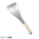 カンダ アルミ藤巻レンゲ 穴無 298047(3)