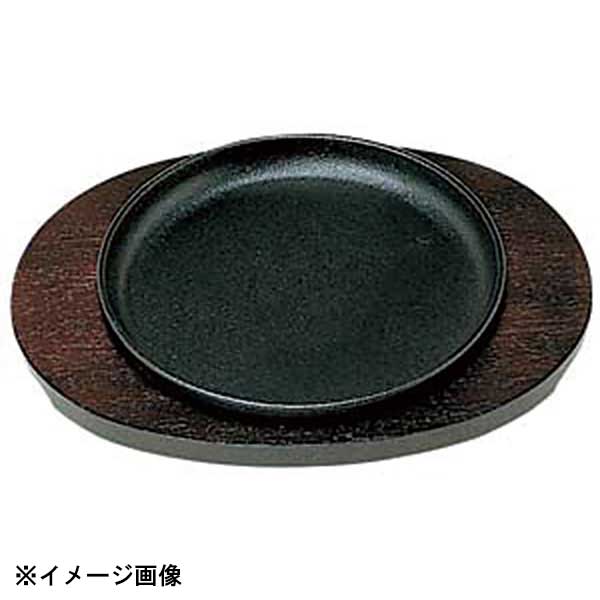 三和精機製作所 S ステーキ皿 丸型特大 24cm 301036