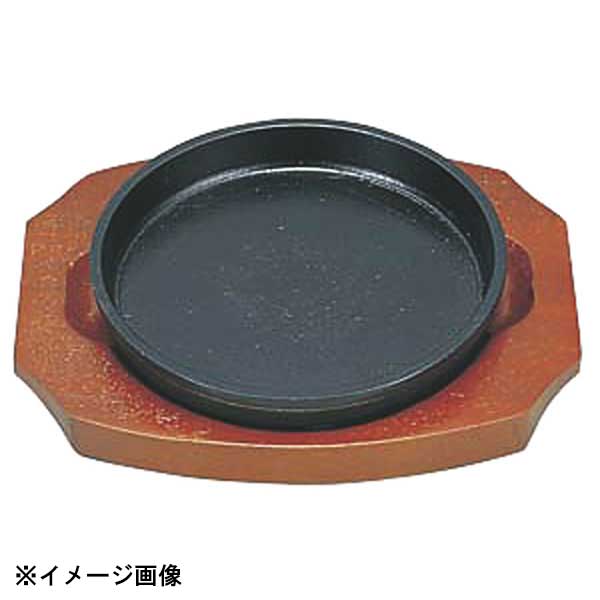 三和精機製作所 S 餃子皿 丸 14cm 301055