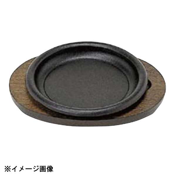 三和精機製作所 S ステーキ皿 デラックス丸型 21.5cm 301144
