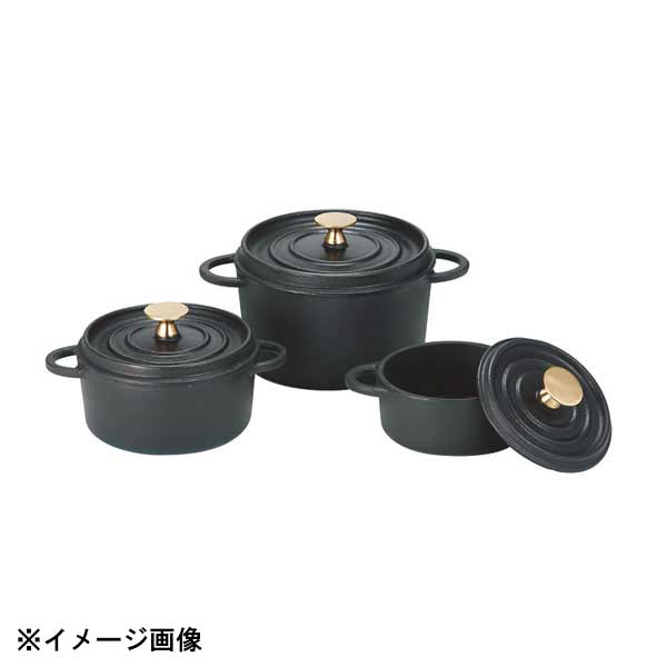 池永鉄工 IK ココット鍋 14cm 302112