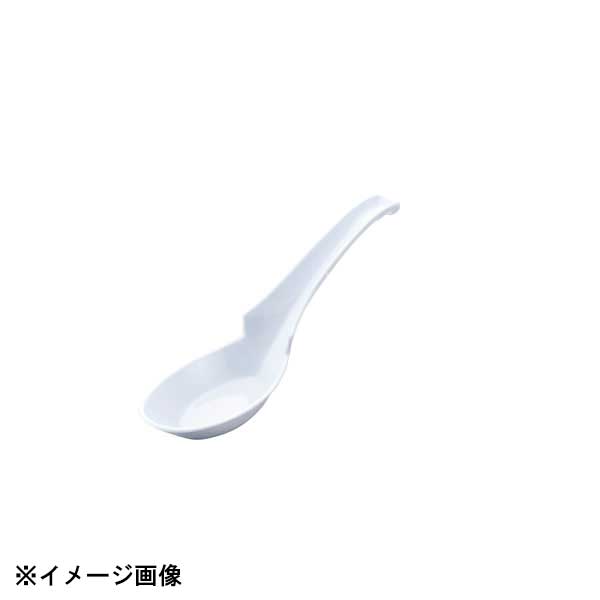 エンテック C-74 ラーメンレンゲスプーン (白) 313029