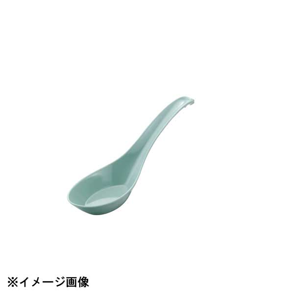 エンテック 青磁 C-78 メラミンレンゲ(大) 313039