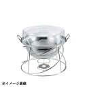 カンダ ビュッフェ用中華鍋 スープ用 底丸 30cm 446059(3)