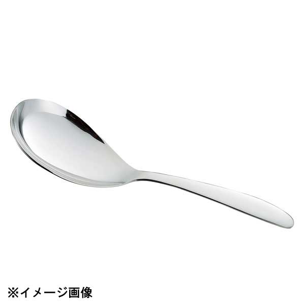 Service Spoon - カンダ 18-10 中華サーバースプーン 454007