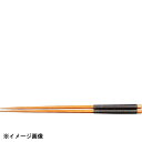 丸十 木製 糸巻き菜箸 黒 454220