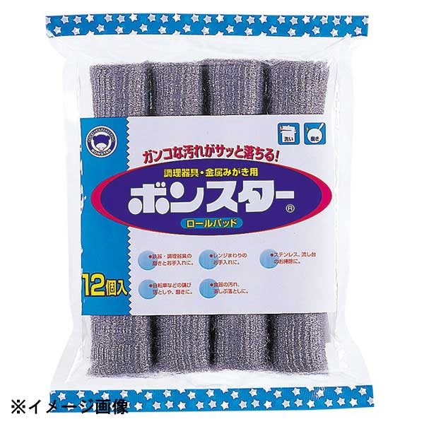ボンスター販売 ボンスター ロールパッド(12ヶ入) 088128