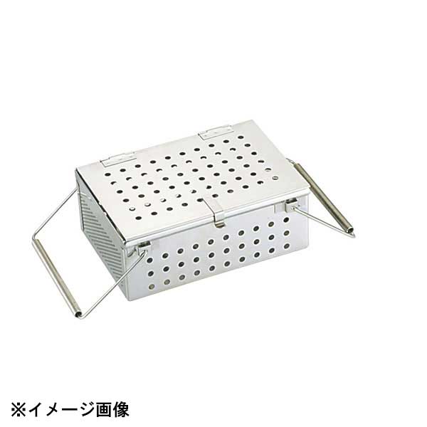 三宝産業 UK18-8パンチングスプーン消毒かごS 088150