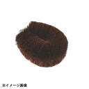 亀の子束子西尾商店 亀の子 棕櫚たわし極メ(きわめ) No.2(1号型) 088214