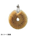 亀の子束子西尾商店 亀の子 白いたわし ホワイトパーム(大) 088237