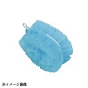 高砂 正直束子 PP (20個入) 小 グリーン 088308