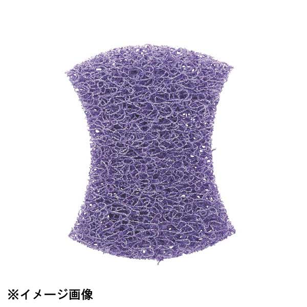 スリーエム ジャパン 3M パープルパワーパット2003 089051