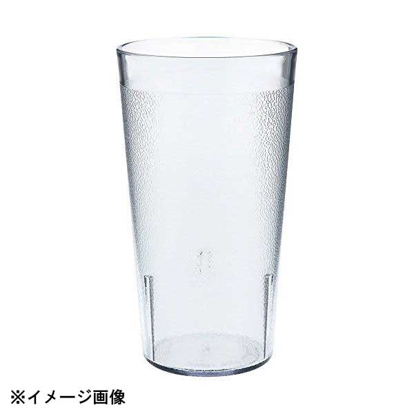 樂天商城 - CAMBRO キャンブロ カラーウェアータンブラー 1600Pクリアー 174075