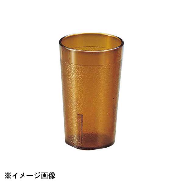 CAMBRO キャンブロ カラーウェアータンブラー 1600Pアンバー 174076