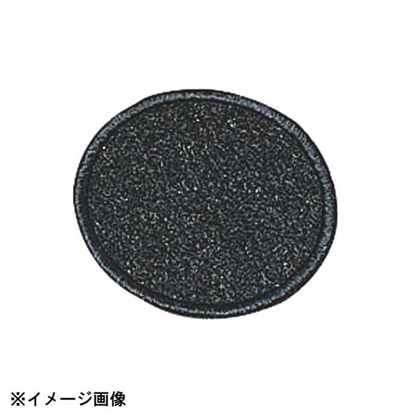 樂天商城 - 二ノ宮クリスタル Mコースター 黒 177036