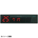パシフィック湘南 ソネット君 片面受信機(レディーコール付) SRE-K 189107(3)