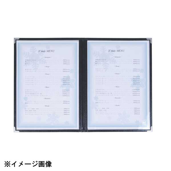 友屋 クイックメニュー A4/見開4頁 黒 36017BLK 306192