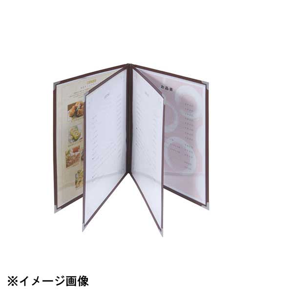 P＆G ジョイ W除菌 食器用洗剤 緑茶 詰め替え 670ml (1個) 品番：402329