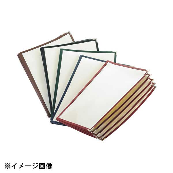 耐久性に優れたウレタン合皮、コーナー部の補強など頑丈さを持たせたメニューブックです。お勧め店舗以外にも、様々な店舗やシチュエーションにマッチする汎用性の高いデザインです。親しみやすく活気ある雰囲気を演出します。●サイズ　外縦×横：228×3...