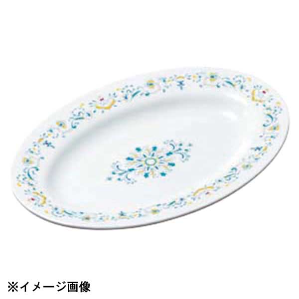 台和 李園 小判皿 小 CD-11-E 319080