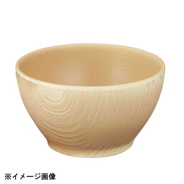 台和 ウォールナ 12cmボール ナチュラル WD-21NA 319381