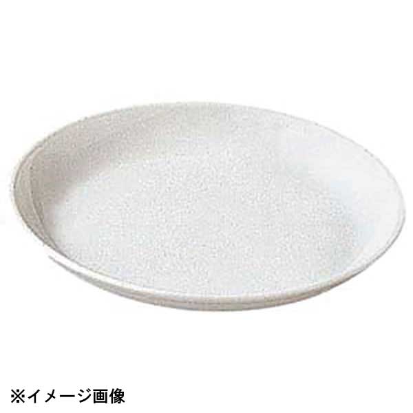 乐天商城 - エンテック No.1712W ポリプロ給食皿16cm (ホワイト) 320066