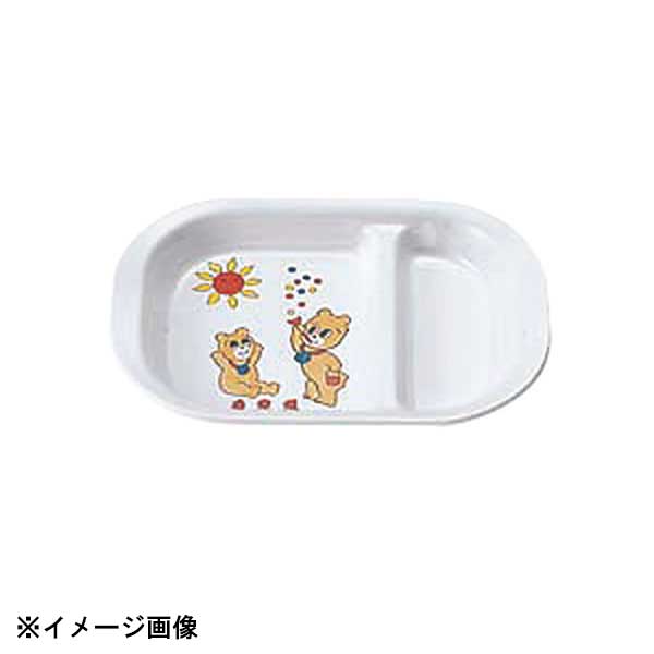 エンテック お子様食器 KF-10 角ランチ皿 コロちゃん 322007