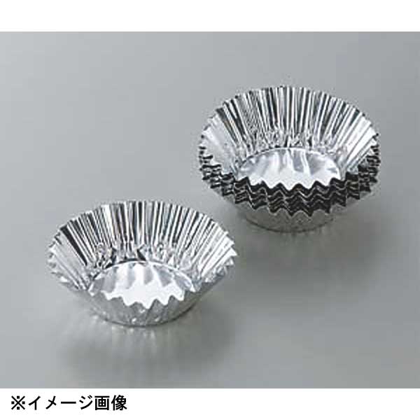 お弁当のおかずの仕分け(仕切り)に便利です。●サイズ　底径×高さ：φ34×H20mm●材質：アルミ●生産地：日本