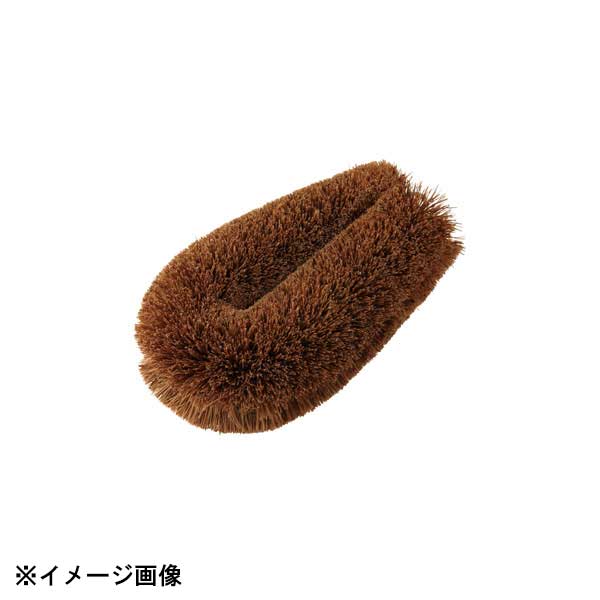 亀の子束子西尾商店 亀の子束子 3号 379002