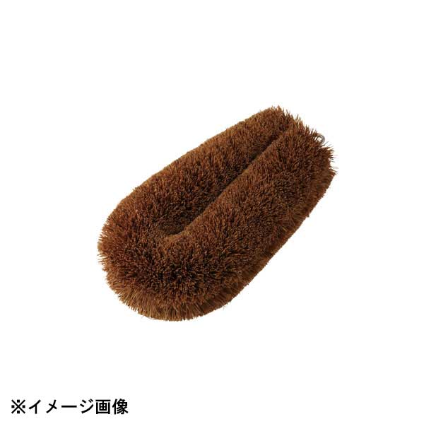 Other - 亀の子束子西尾商店 亀の子束子 4号 379003