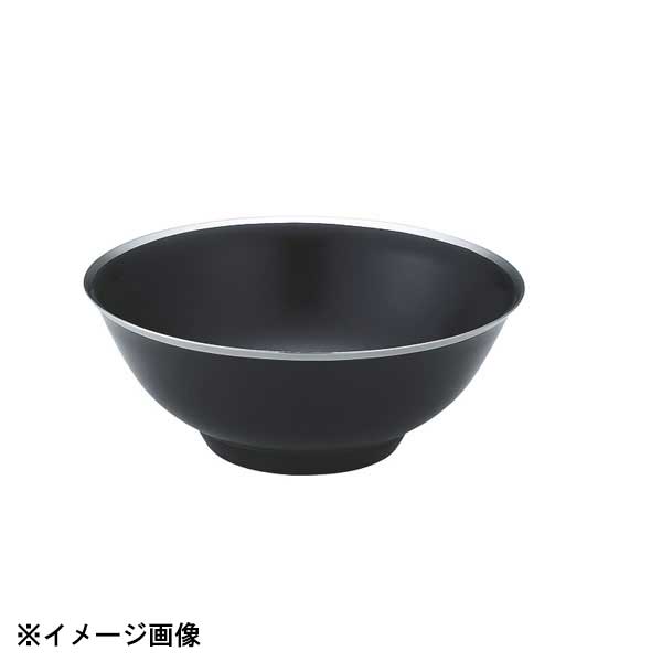 カンダ メタル丼レギュラー 渕磨きタイプ 塗装仕様 黒 387180