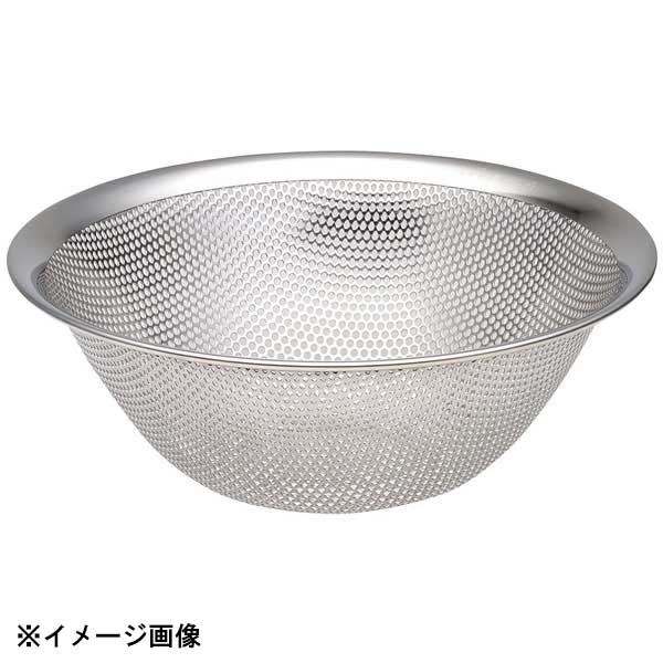 柳宗理 12150601 1269柳宗理 パンチングストレーナー 27cm 469011