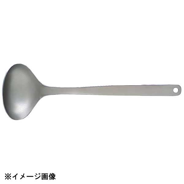 柳宗理 12150601 1259柳宗理 レードル M 469024