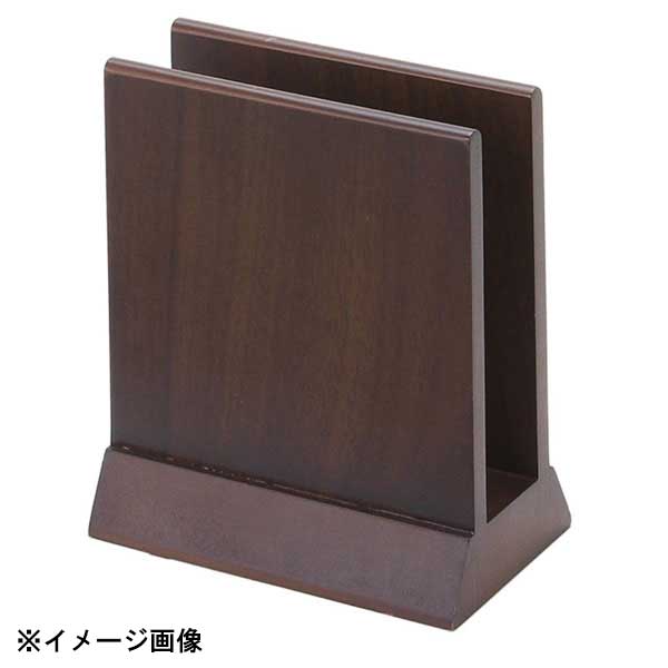 あたたかみのある木製メニューブック立て●サイズ　外幅×高さ×奥行×ミゾ幅：100×H115×60×25mm●生産地：日本