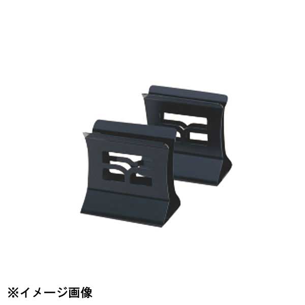 Other - えいむ ブック立て BS-30L 604246