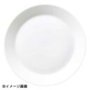 光洋陶器 KOYO グラッセ 23cm 丸皿 12500004