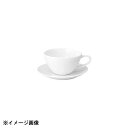 光洋陶器 KOYO モンターニュ 片手スープカップ カップのみ 12700056