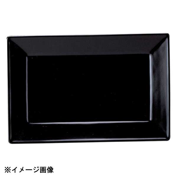 光洋陶器 KOYO スクエアー マットブラック 28cm 長角皿 14930049