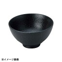 光洋陶器 KOYO スパイアー 墨染 17cm 多用丼 15031031