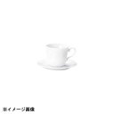光洋陶器 KOYO リヴァージュ カプチーノカップ カップのみ 15300051