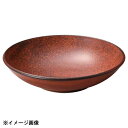 光洋陶器 KOYO 茜縅 18.5cm 浅ボウル 18104113
