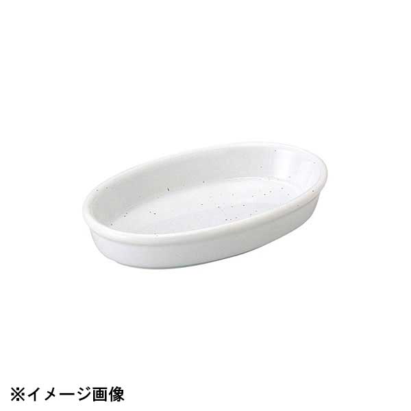 光洋陶器 KOYO ギャラクシー ミルク 1
