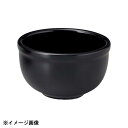 光洋陶器 KOYO ギャラクシー ロッテンロー 11cm 深ボウル 11130029