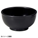 光洋陶器 KOYO ギャラクシー ロッテンロー 17.5cm マルチボウル 11130031