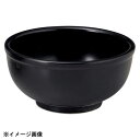 光洋陶器 KOYO ギャラクシー ロッテンロー 15cm マルチボウル 11130032